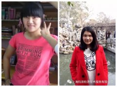 你的奋斗芳华，永远十八岁